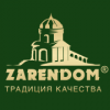 Зарендом