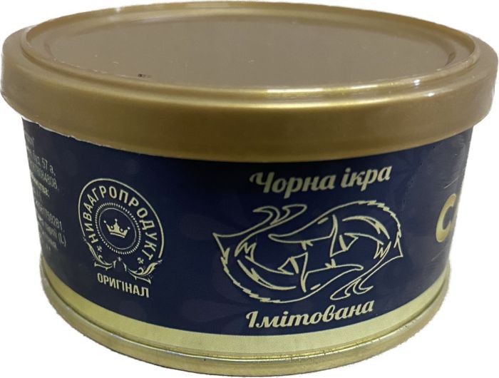 Чорна ікра імітована осетрова Ниваагропродукт ("Три Королі" Україна) 130г