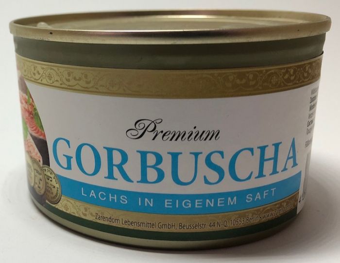 Горбуша Zarendom Premium Натуральний Лосось 213гр