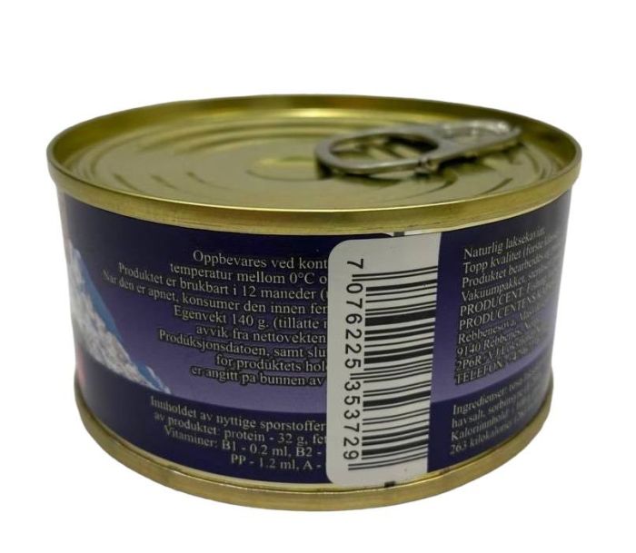 Norwegian Fiord ікра червона Норвегія 140гр (ікра горбуші імітована)