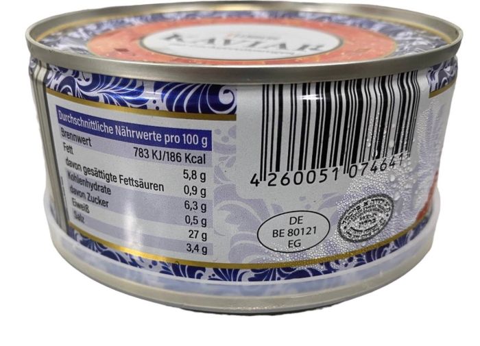 Ікра Форелі Лемберг 200гр