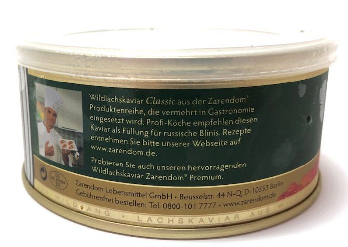 Ікра Горбуші Зарендім Сlassic 250гр