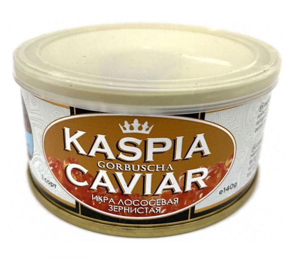 Червона ікра Kaspia Caviar Горбуша 140гр Каспія Кавіар