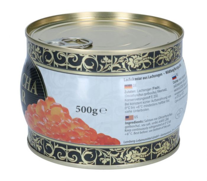 Ікра Лемберг Горбуша 500 грам Lemberg Premium