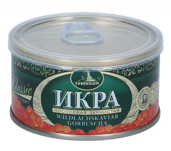 Ікра Горбуші Зарендом 140гр Zarendom