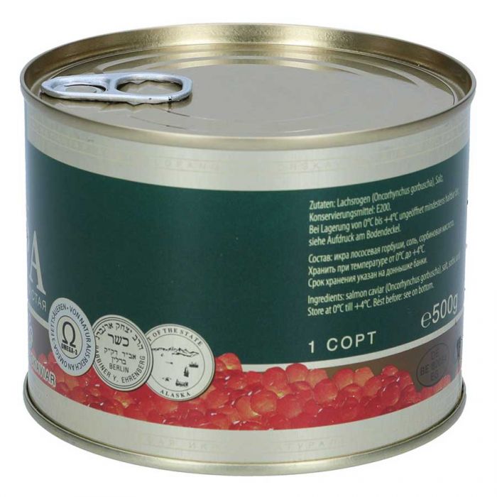 Ікра червона Горбуша Zarendom Classic 500гр  Зарендом Класік