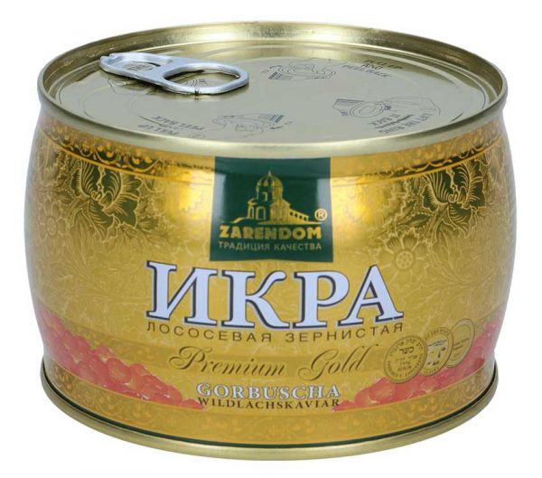 Zarendom Ікра Горбуші Premium Gold 400гр Зарендом