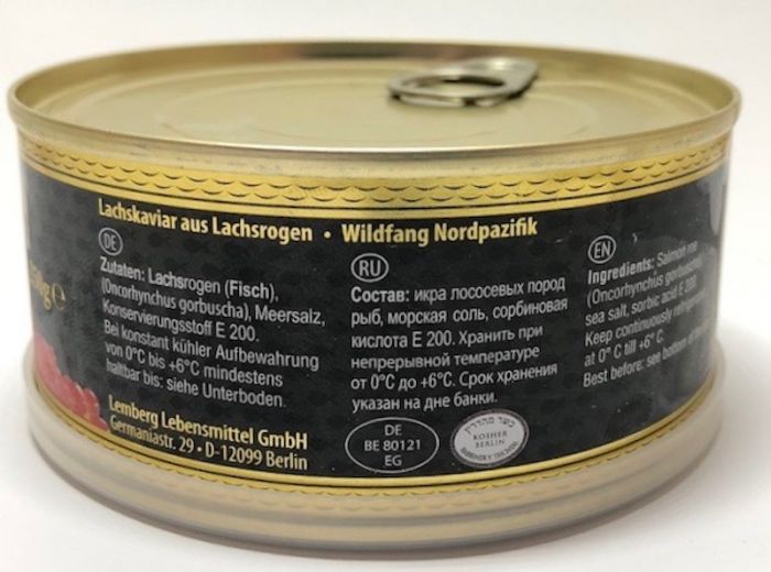 Lemberg Золото Аляски Ікра Червона 250гр Лемберг