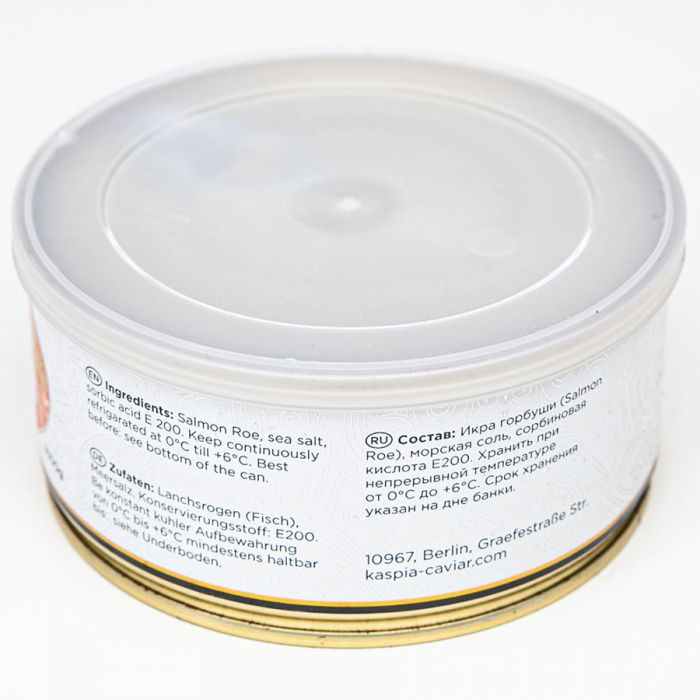 Kaspia Caviar Ікра Горбуші 300гр Каспіа Кавіар