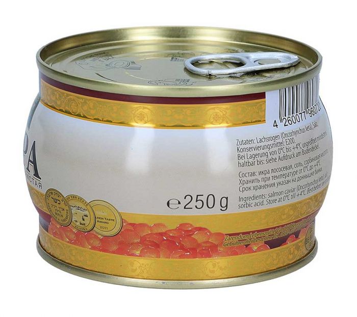 Ікра Кети Zarendom Premium 250гр