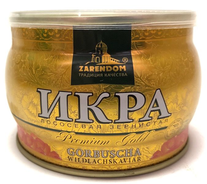 Зарендом Ікра Горбуші Premium Gold 250гр