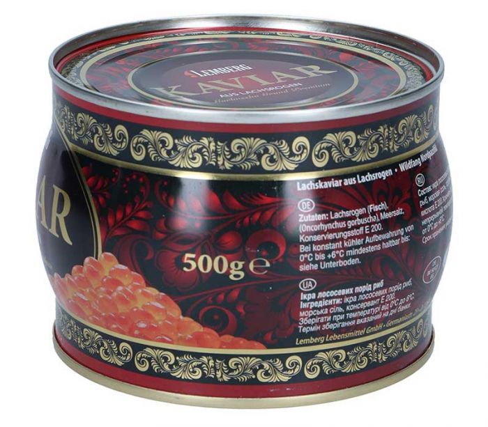 Лемберг Ікра Горбуші Grand Premium 500гр