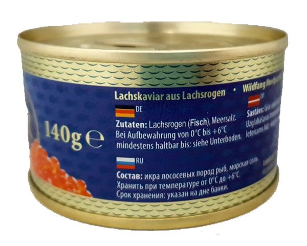 Lemberg 140гр Alaska Gold Лемберг Ікра Золото Аляски 