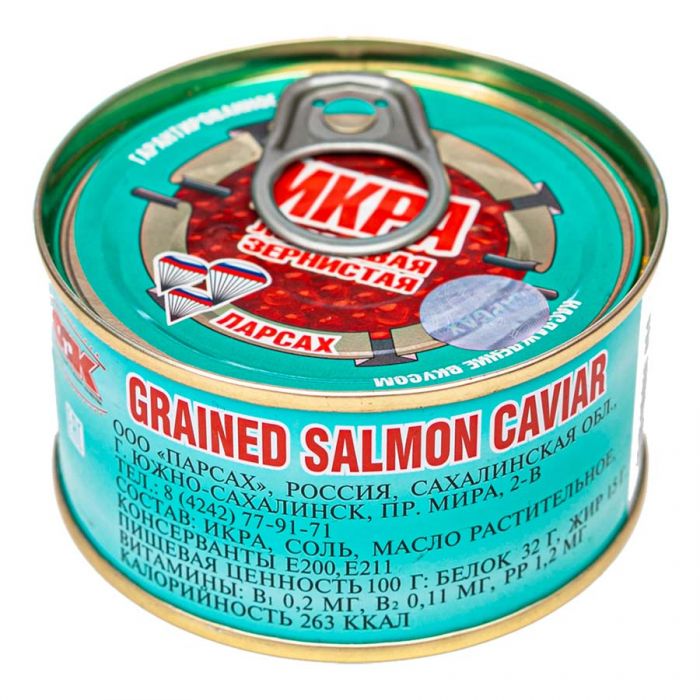 Ікра Парсах Кета 140гр 