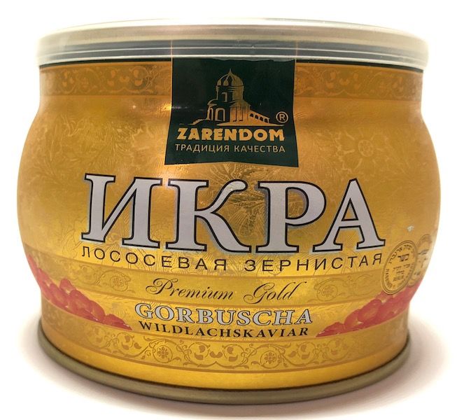 Зарендом Ікра Горбуші Преміум Голд 500гр Zarendom Premium Gold