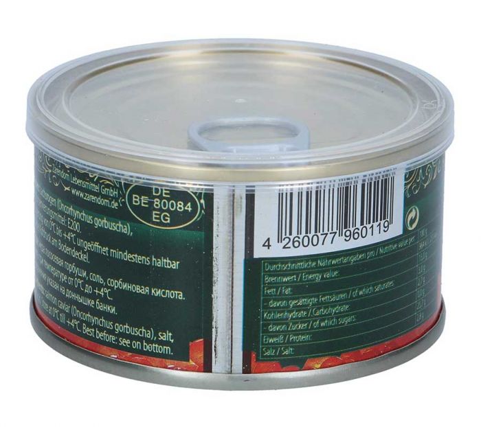 Ікра Горбуші Зарендом 140гр Zarendom