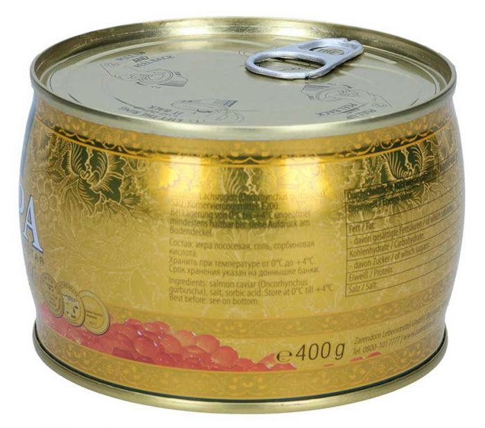 Zarendom Ікра Горбуші Premium Gold 400гр Зарендом