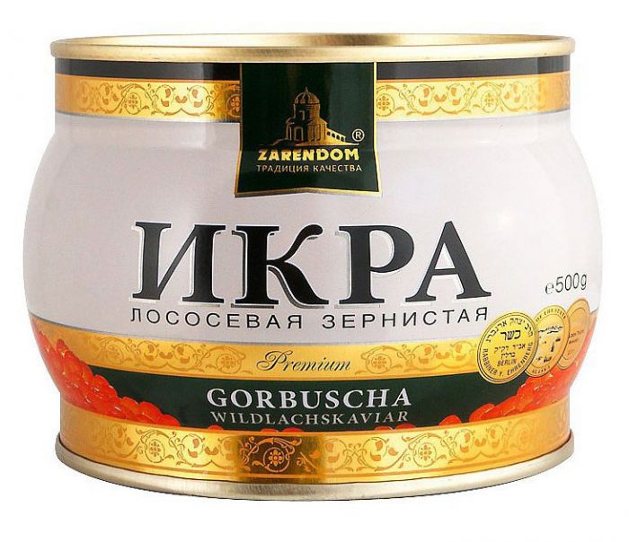 Зарендом Ікра Горбуші Premium Zarendom 500гр