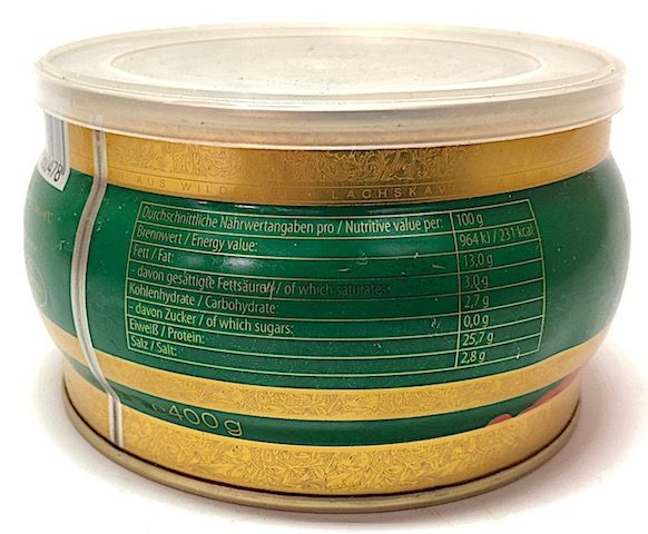 Зарендом Ікра Червона Горбуша Classic Gold 400гр