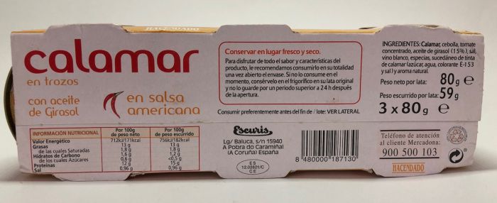 Кальмар в соусі Hacendado Іспанія 240гр