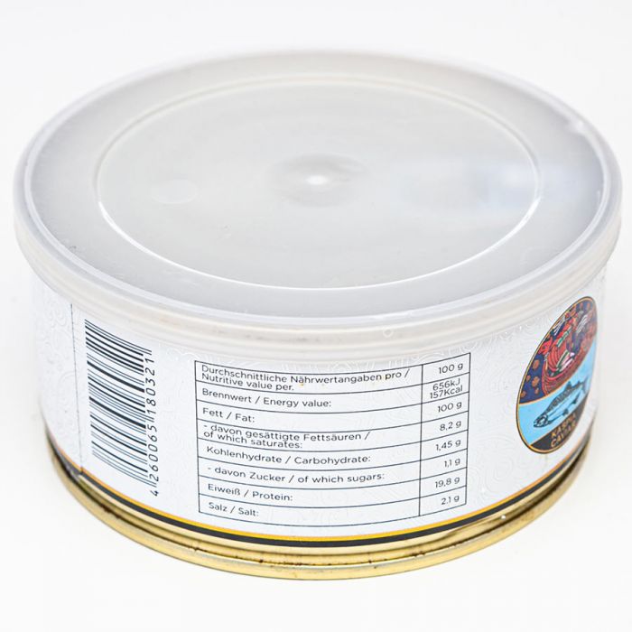 Kaspia Caviar Ікра Горбуші 300гр Каспіа Кавіар