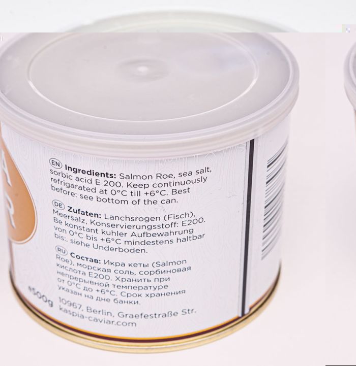 Кетова Ікра Kaspia Caviar Keta 500гр Каспія Кавіар