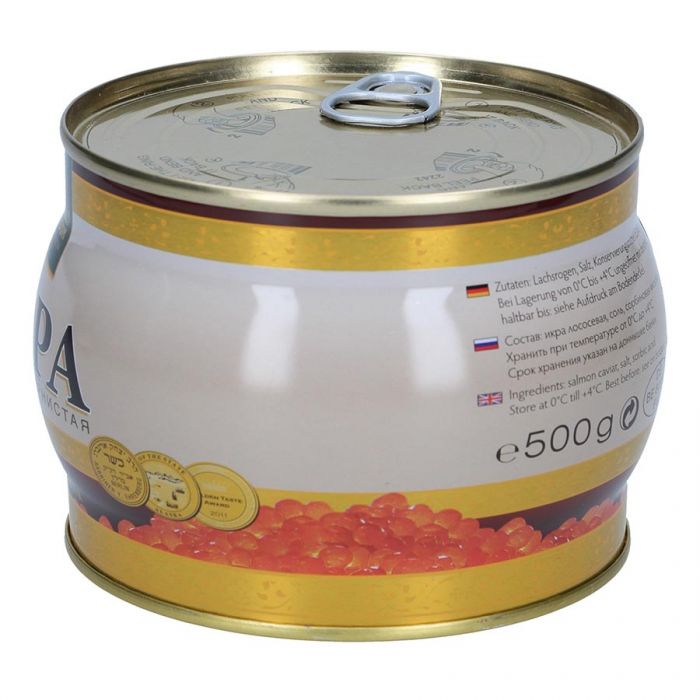 Ікра Кети Зарендом Преміум 500гр Zarendom