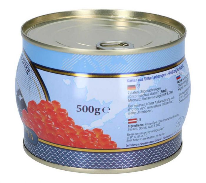 Ікра Кіжуча Лемберг Німеччина 500гр Lemberg