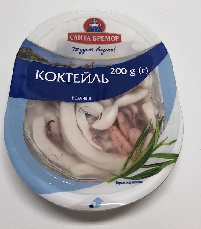 Морський коктель Санта Бремор 200гр