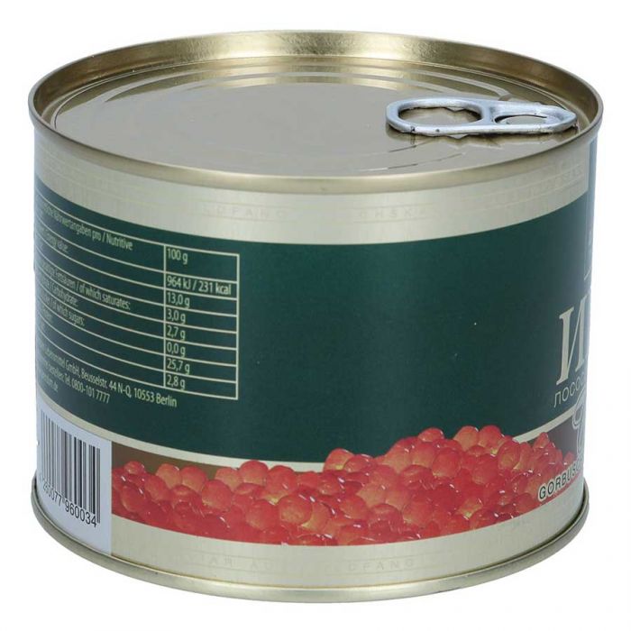 Ікра червона Горбуша Zarendom Classic 500гр  Зарендом Класік