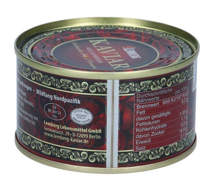 Ікра Горбуші Лемберг Grand Premium Lemberg 140гр