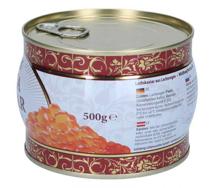 Lemberg Keta Kaviar Ікра Кети Лемберг 500гр