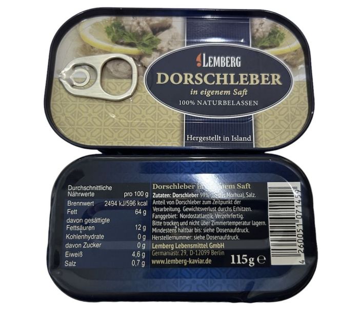 Печінка тріски Лемберг 115г Lemberg