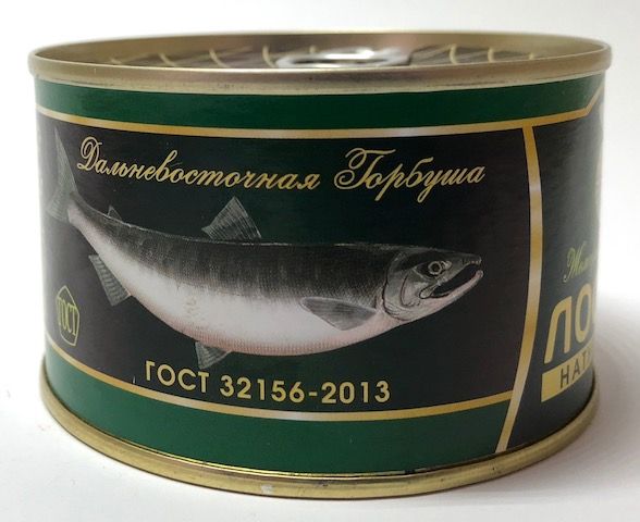 Лосось Натуральний - Горбуша 220гр