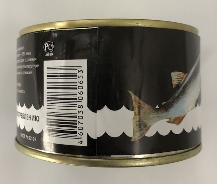 Кіжуч натуральний 227гр