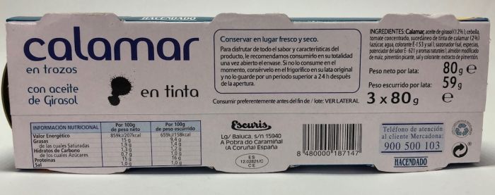 Кальмар Іспанія Hacendado 240гр 
