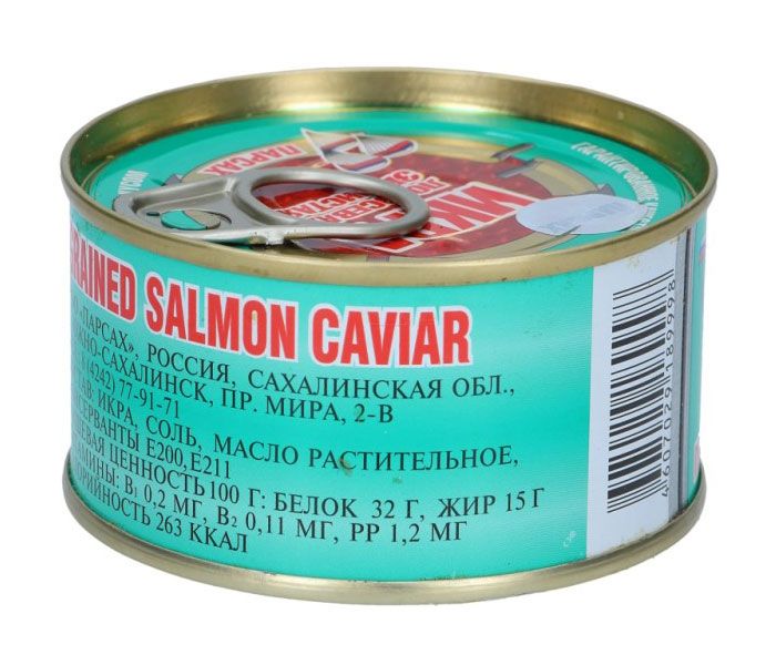 Парсах Ікра Лососева Зерниста Горбуша 140гр