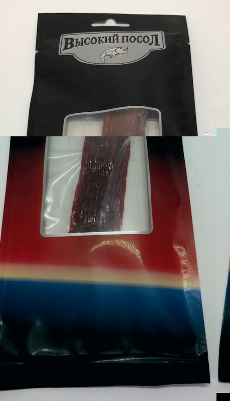 Сьомга сушена 40гр