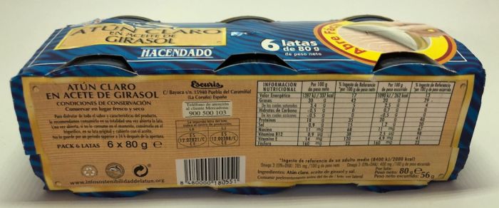 Тунец в олії Hacendado Іспанія 6шт*80гр 