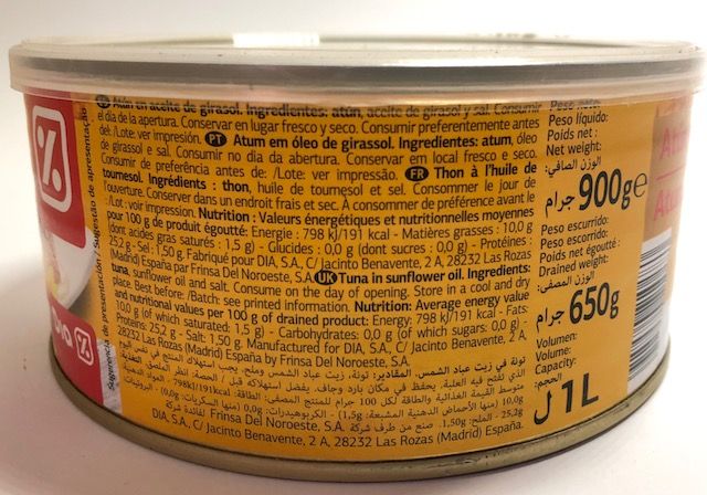 Тунець в олії Іспанія 900гр