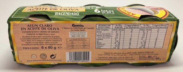 Тунець в оливковій олії Hacendado Іспанія 6шт 480гр