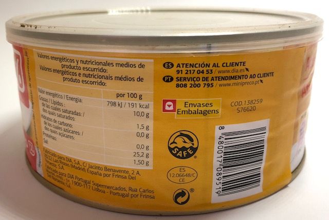 Тунець в олії Іспанія 900гр