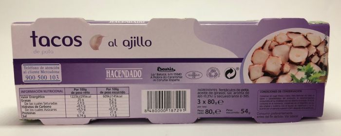 Восьминіг з часником Hacendado Іспанія 240гр