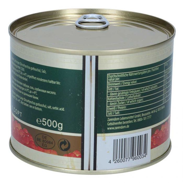 Ікра червона Горбуша Zarendom Classic 500гр  Зарендом Класік