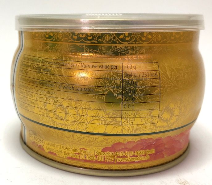 Зарендом Ікра Горбуші Premium Gold 250гр