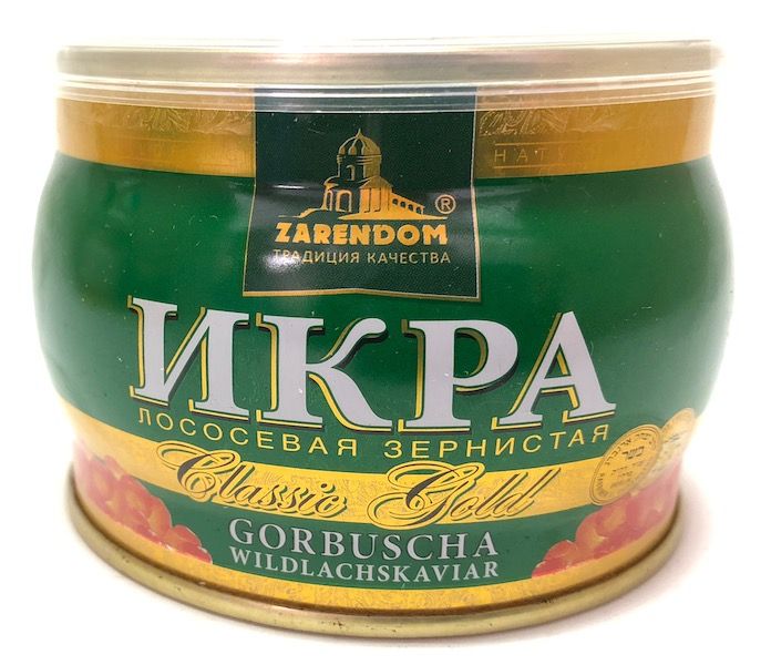 Ікра Лососева Зерниста Zarendom Classic Gold 250гр
