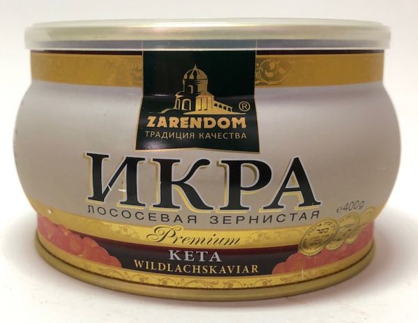 Зарендом Преміум Ікра Кети 400гр 