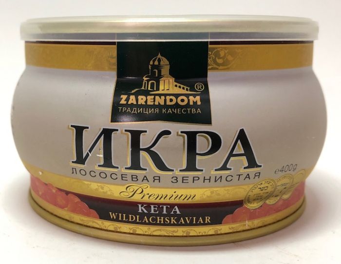 Зарендом Преміум Ікра Кети 400гр 