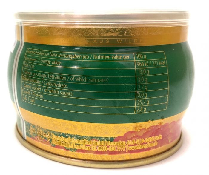 Ікра Лососева Зерниста Zarendom Classic Gold 250гр