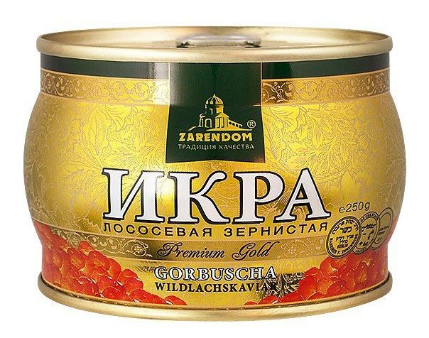 Зарендом Ікра Горбуші Premium Gold 250гр